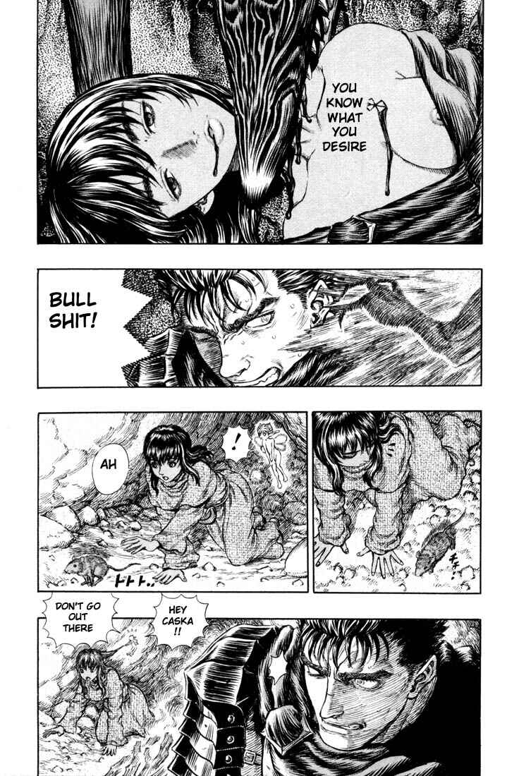 Berserk Chapter 188 - Page 4