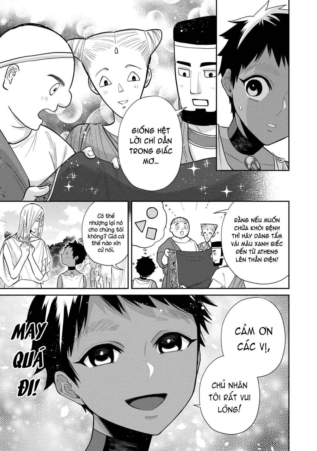 Ochibure Zeus to Dourei no Ko Chapter 3.1 - Page 10