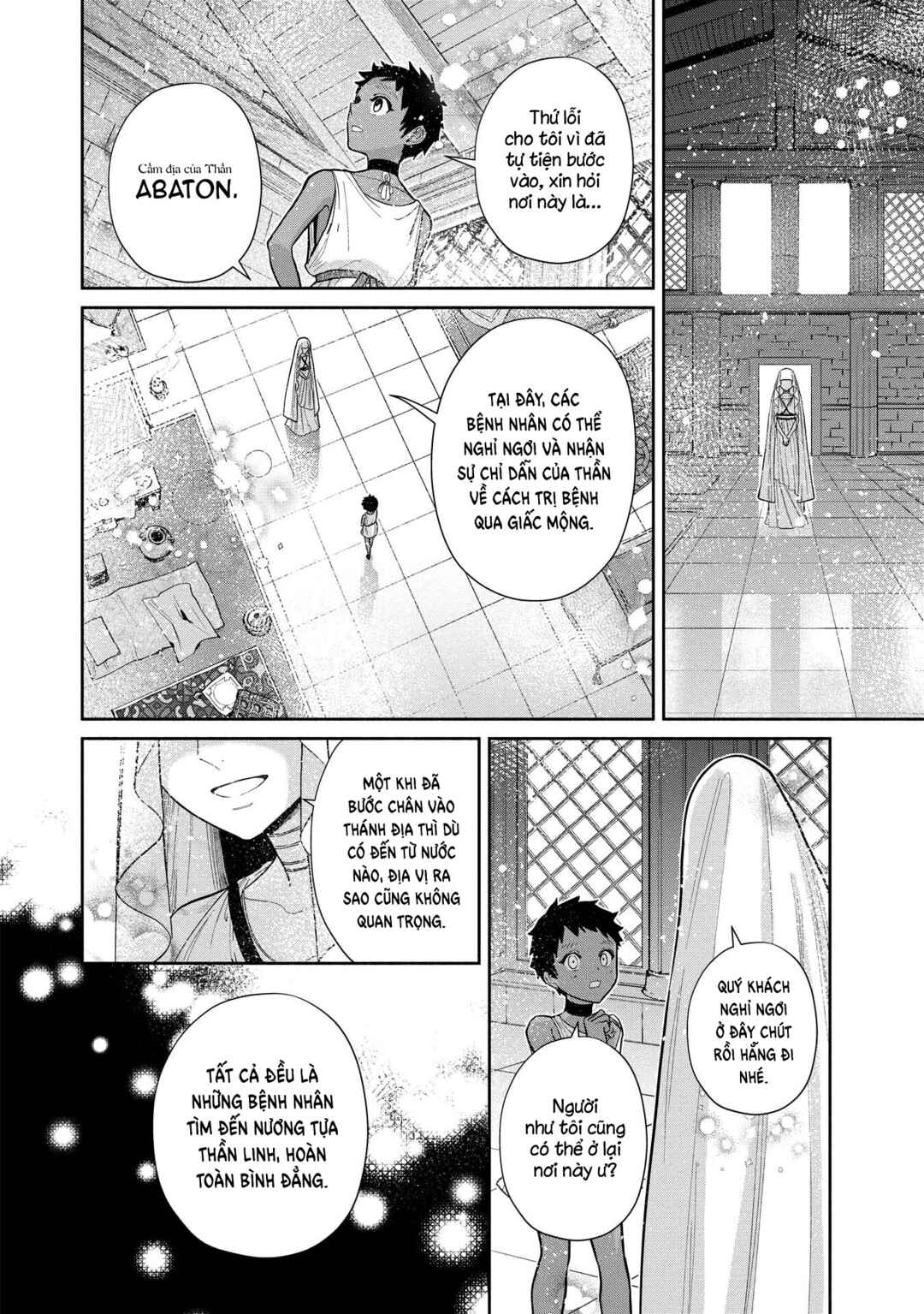 Ochibure Zeus to Dourei no Ko Chapter 3.1 - Page 13