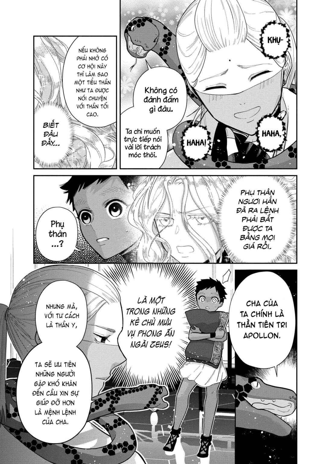 Ochibure Zeus to Dourei no Ko Chapter 3.1 - Page 20