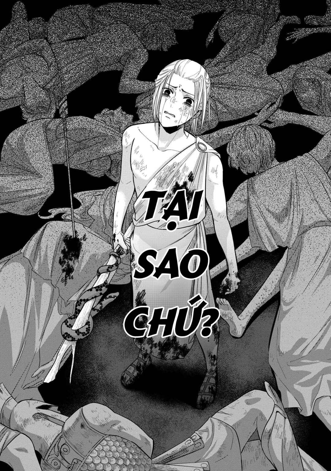 Ochibure Zeus to Dourei no Ko Chapter 3.1 - Page 24