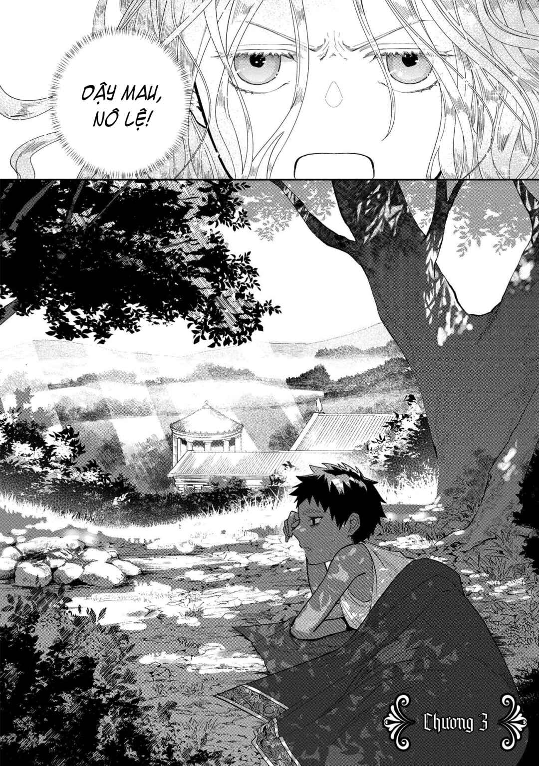 Ochibure Zeus to Dourei no Ko Chapter 3.1 - Page 5