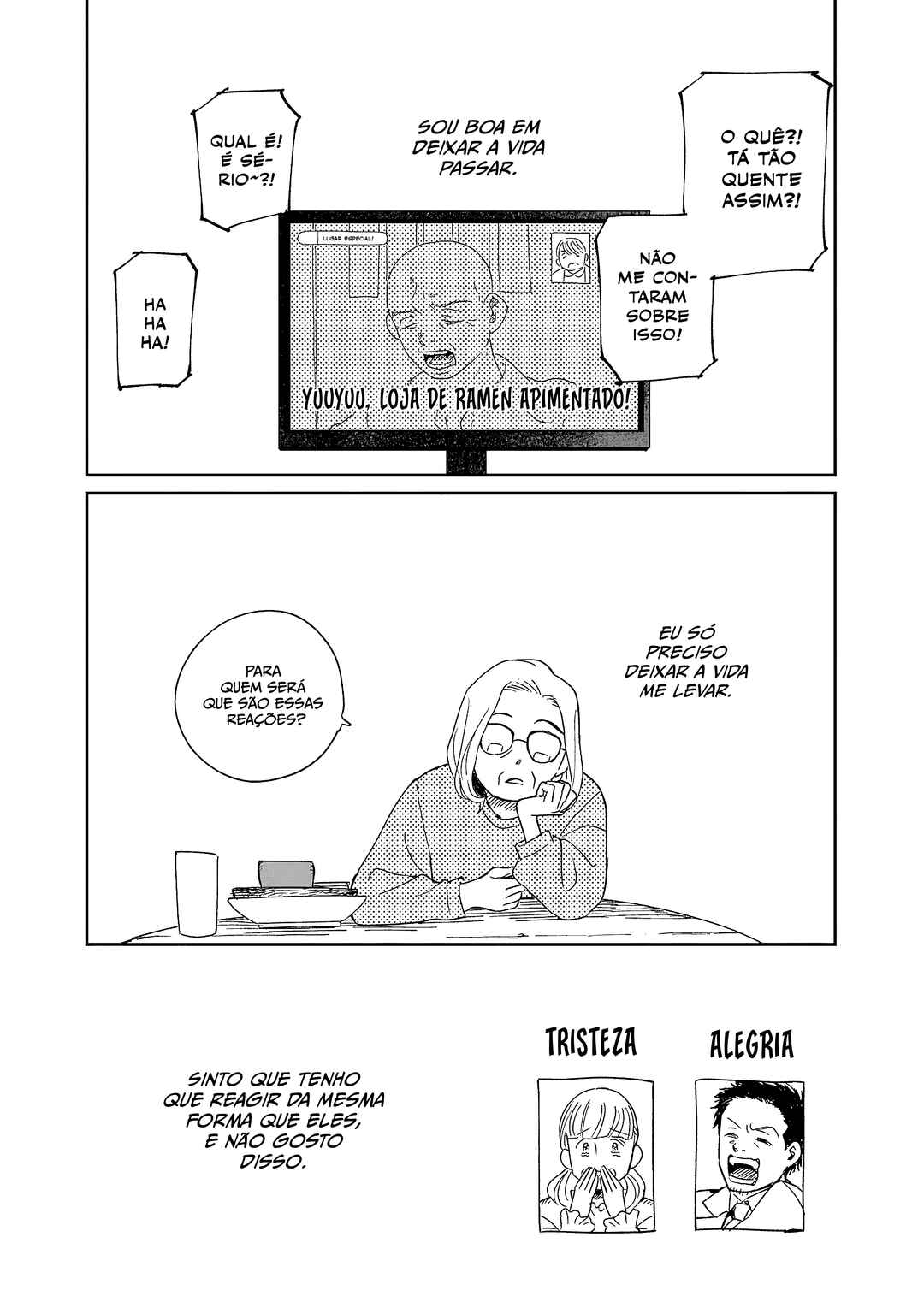 Umi ga Hashiru End Roll Chapter 22 - Page 3