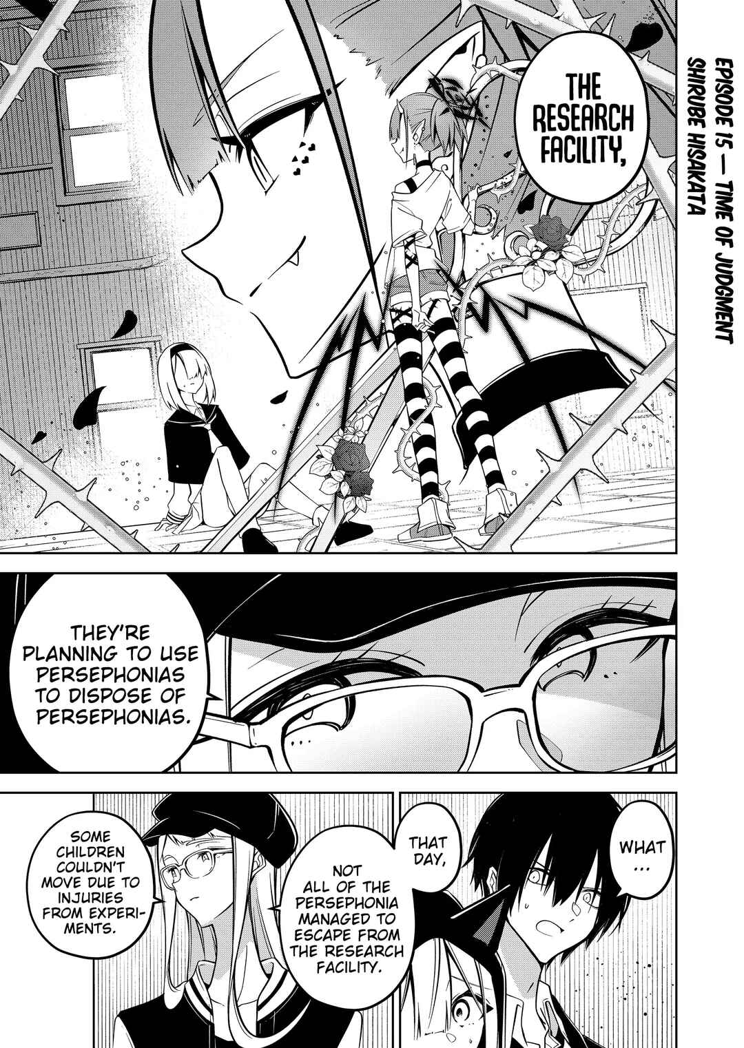 Persephonia Chapter 15 - Page 2