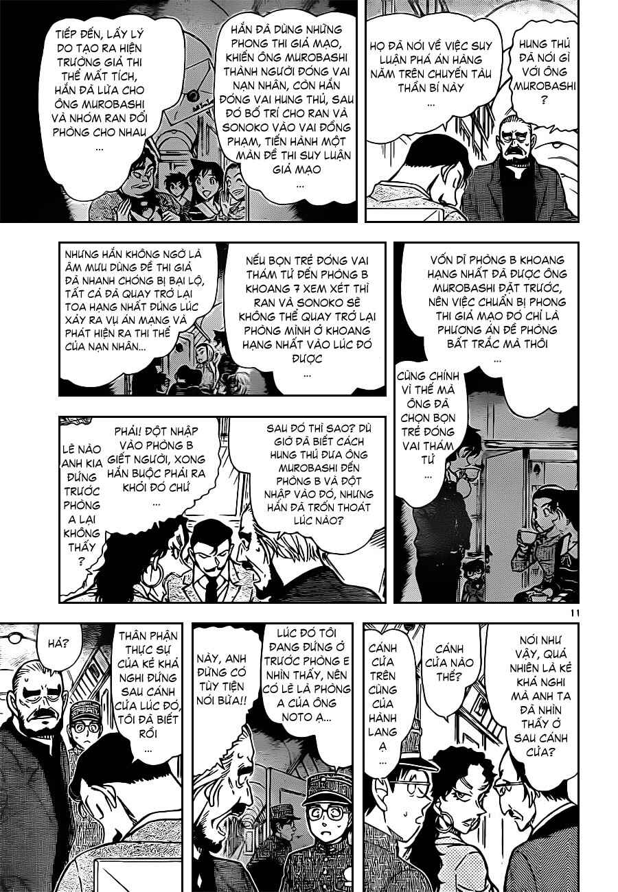 Meitantei Conan vs. Kuro-zukume no Otokotachi Chapter 16 - Page 10