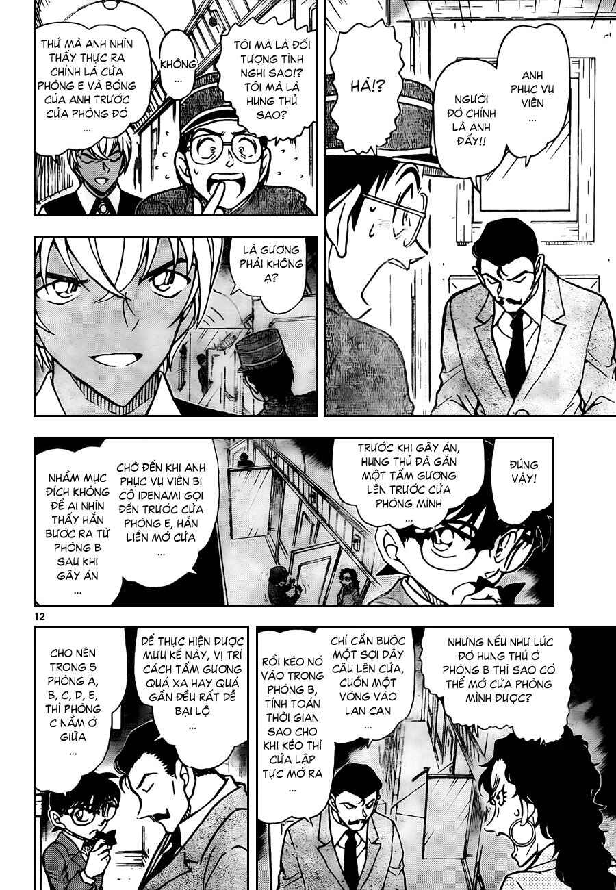 Meitantei Conan vs. Kuro-zukume no Otokotachi Chapter 16 - Page 11