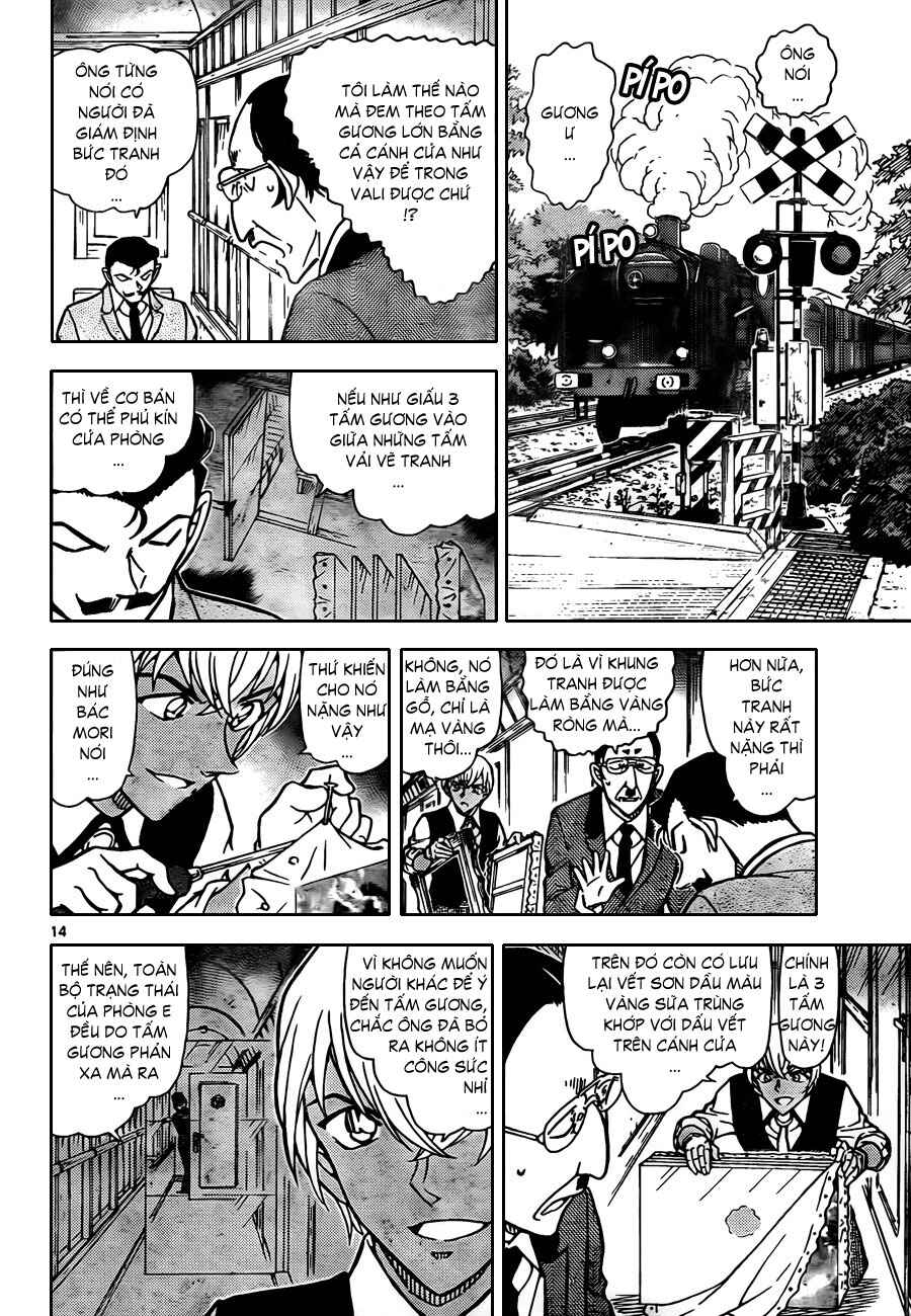 Meitantei Conan vs. Kuro-zukume no Otokotachi Chapter 16 - Page 13