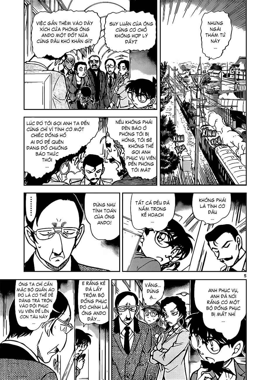 Meitantei Conan vs. Kuro-zukume no Otokotachi Chapter 16 - Page 19