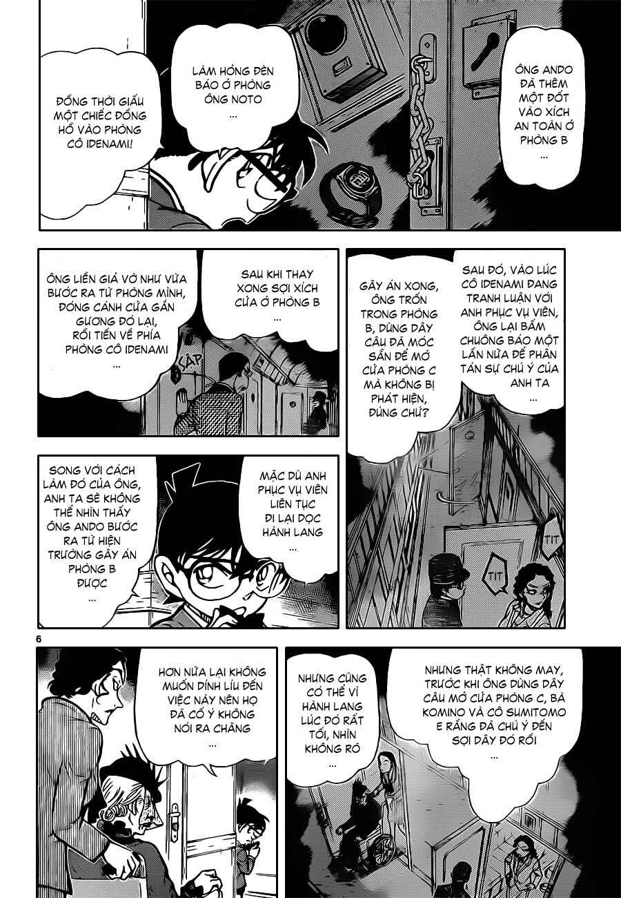 Meitantei Conan vs. Kuro-zukume no Otokotachi Chapter 16 - Page 20
