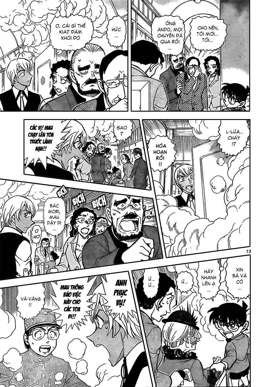 Meitantei Conan vs. Kuro-zukume no Otokotachi Chapter 16 - Page 27