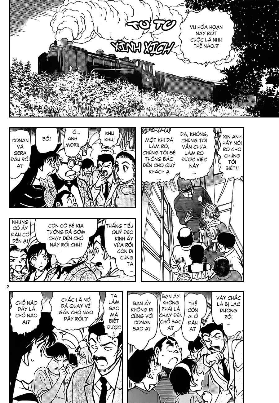 Meitantei Conan vs. Kuro-zukume no Otokotachi Chapter 16 - Page 31
