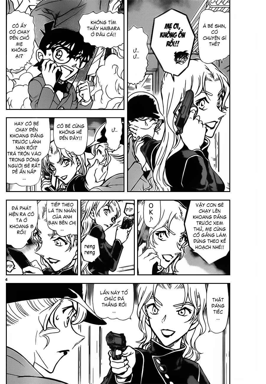 Meitantei Conan vs. Kuro-zukume no Otokotachi Chapter 16 - Page 33