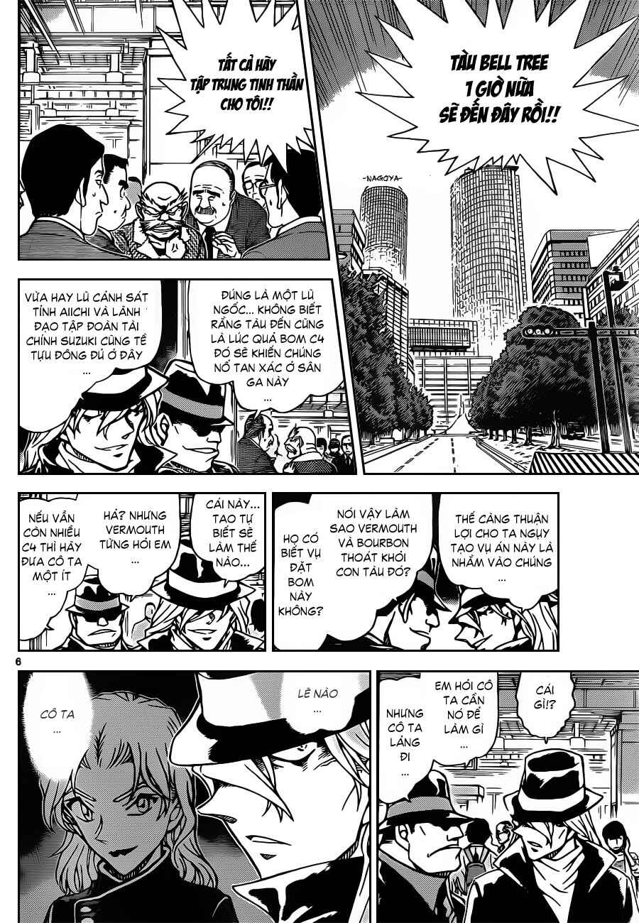 Meitantei Conan vs. Kuro-zukume no Otokotachi Chapter 16 - Page 35