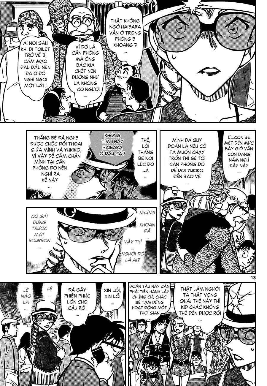 Meitantei Conan vs. Kuro-zukume no Otokotachi Chapter 16 - Page 42
