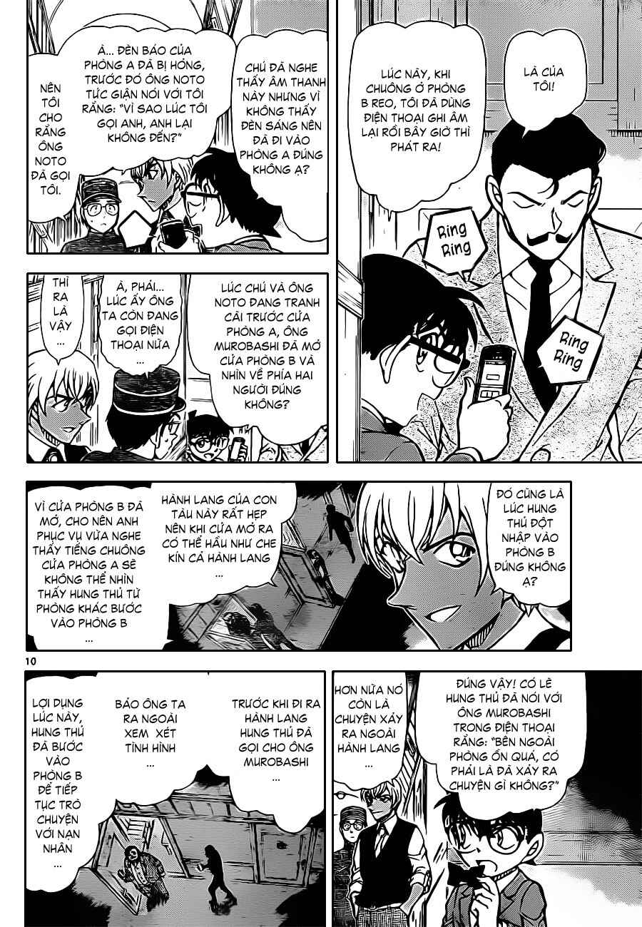 Meitantei Conan vs. Kuro-zukume no Otokotachi Chapter 16 - Page 9