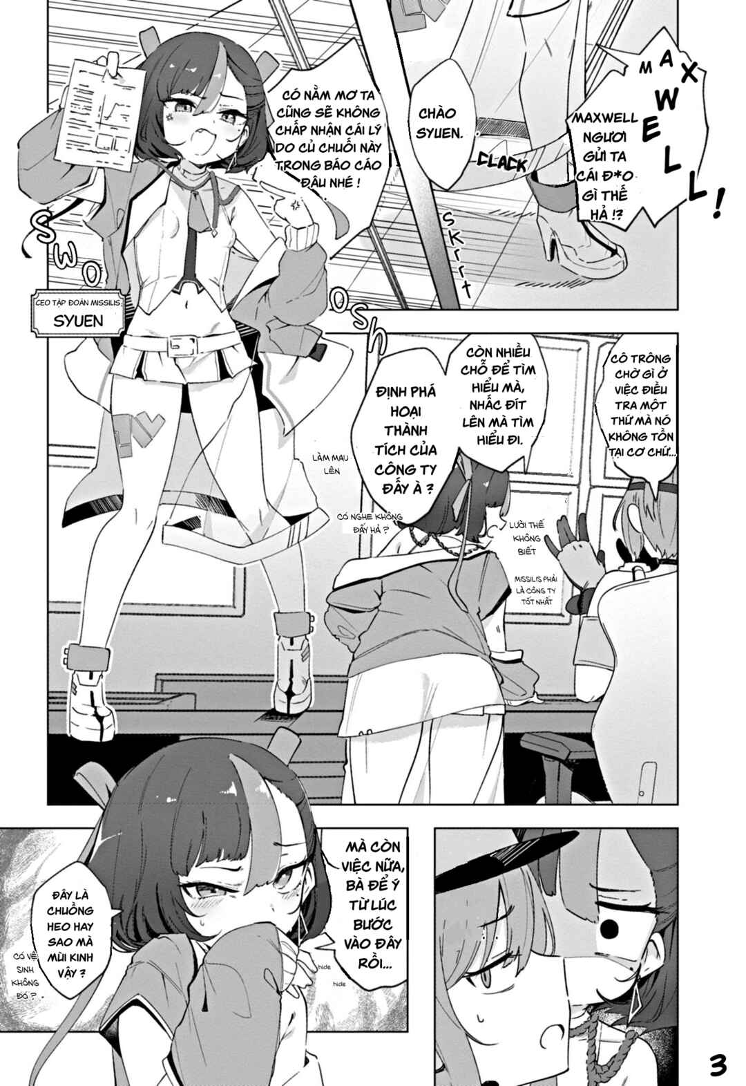 Goddess of Victory: Nikke - Sweet Encounter Chapter 12 - Page 3