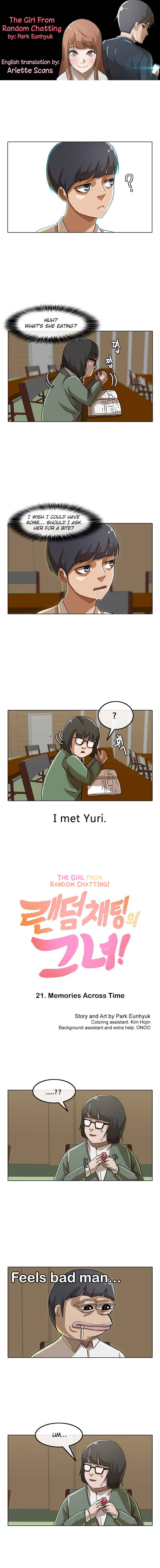 Random Chat Chapter 21 - Page 1