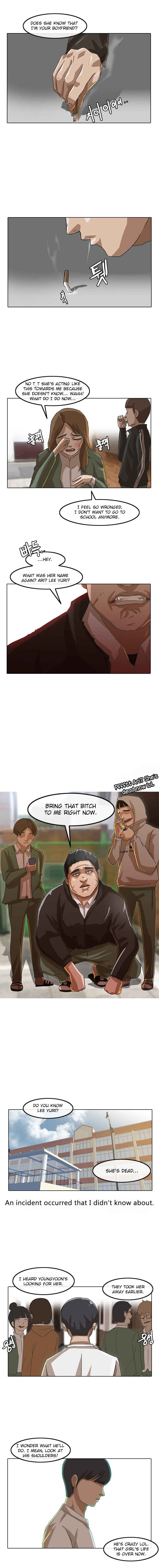 Random Chat Chapter 21 - Page 12