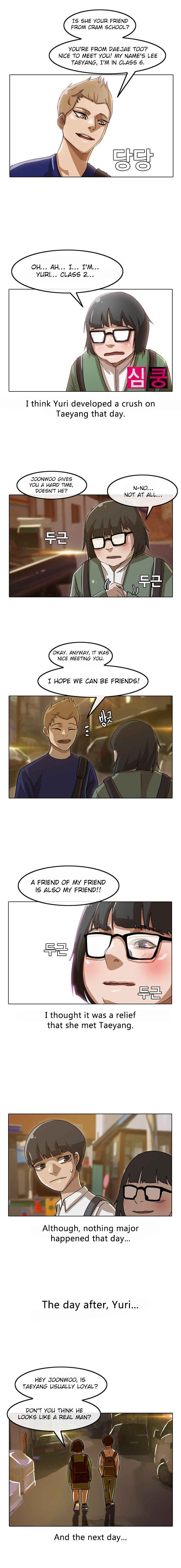 Random Chat Chapter 21 - Page 5