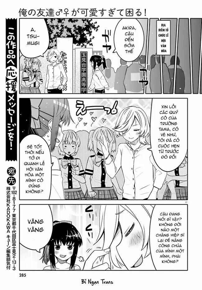Ore no  Tomodachi ♂♀ ga Kawaisugite Komaru! Chapter 21 - Page 21