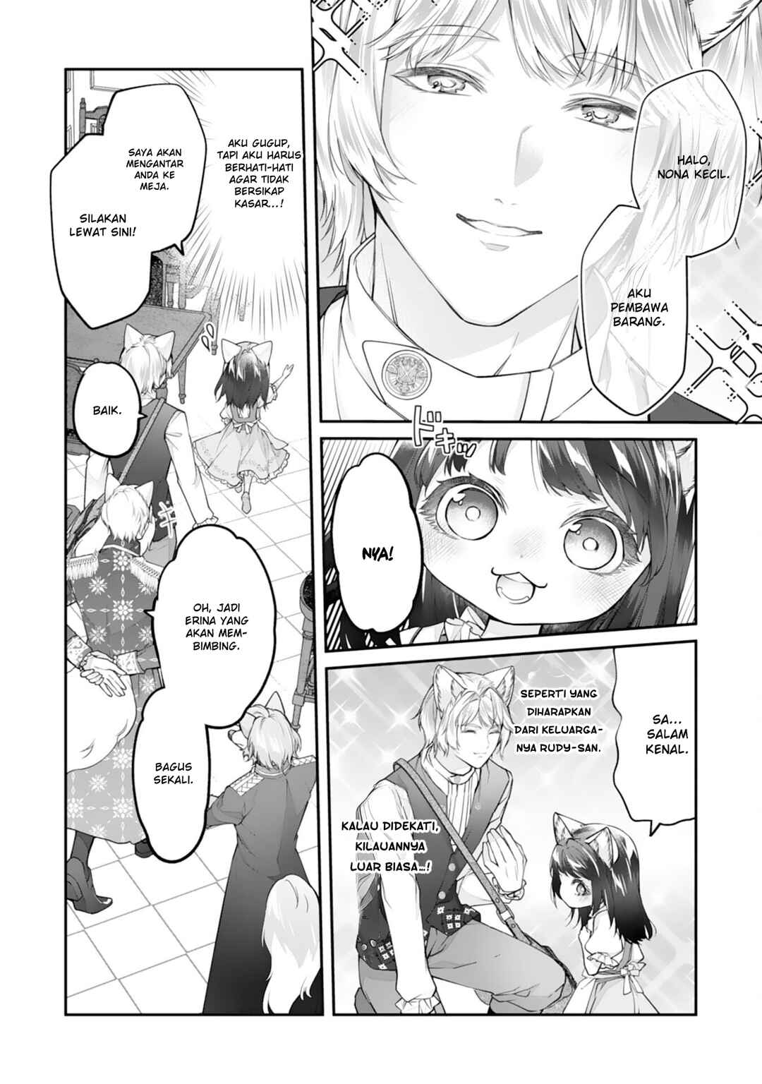 Neko Neko Youjo no Aijou Gohan ~Isekai de Mofumofu-tachi ni Ryouri wo Tsukurimasu!~ Chapter 8 - Page 23