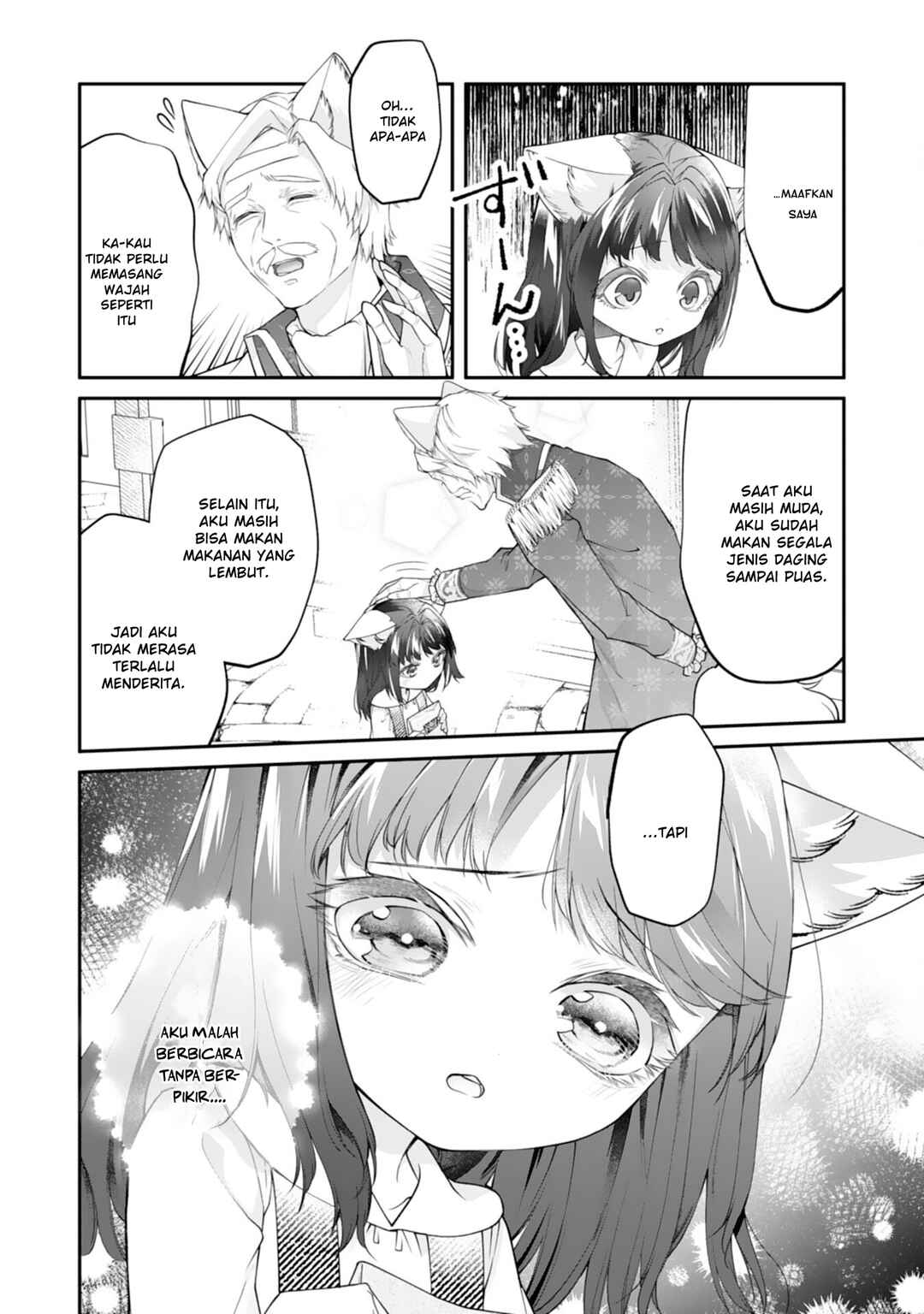 Neko Neko Youjo no Aijou Gohan ~Isekai de Mofumofu-tachi ni Ryouri wo Tsukurimasu!~ Chapter 8 - Page 5