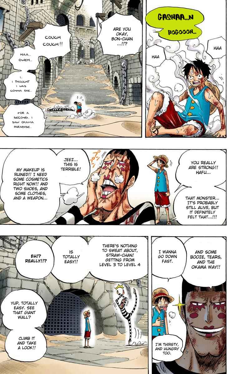 One Piece (Official Colored) Chapter 532 - Page 11