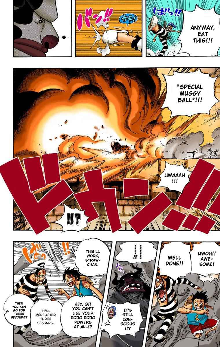 One Piece (Official Colored) Chapter 532 - Page 15