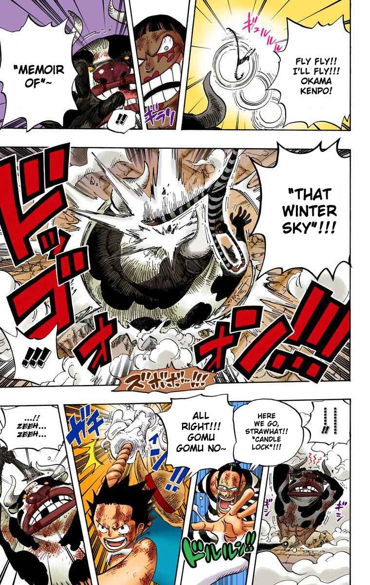 One Piece (Official Colored) Chapter 532 - Page 16