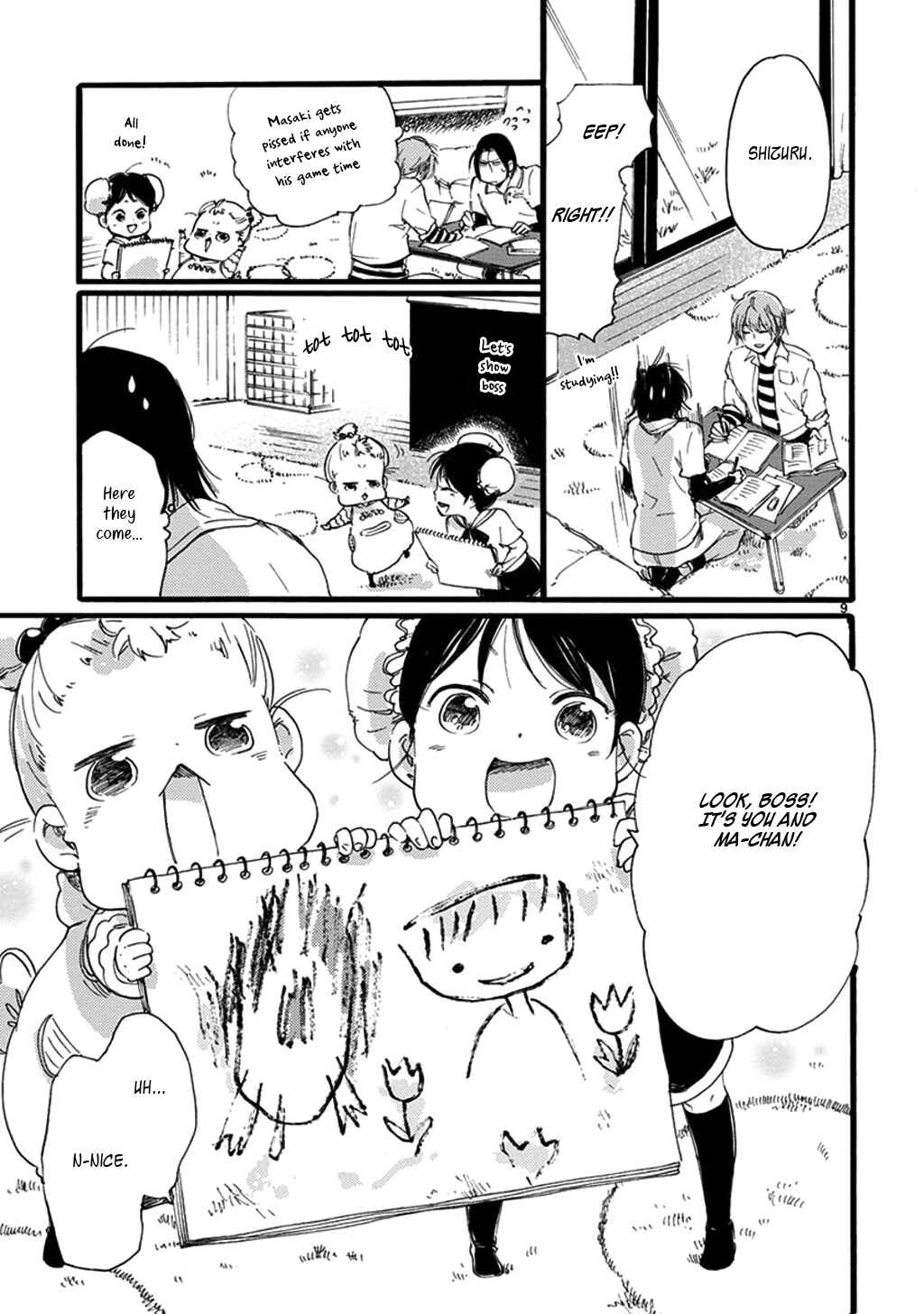 Baby, Kokoro no Mama ni! Chapter 18 - Page 14