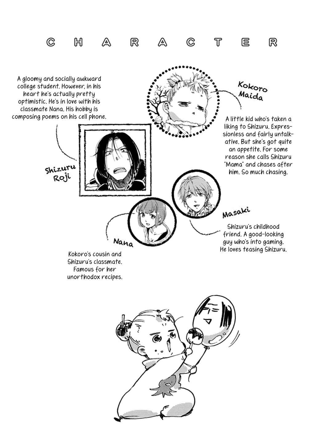 Baby, Kokoro no Mama ni! Chapter 18 - Page 3