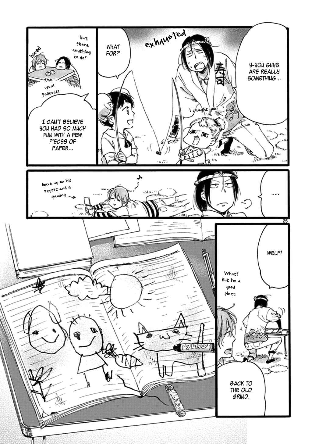 Baby, Kokoro no Mama ni! Chapter 18 - Page 30