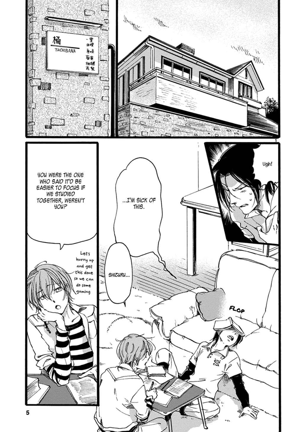 Baby, Kokoro no Mama ni! Chapter 18 - Page 6