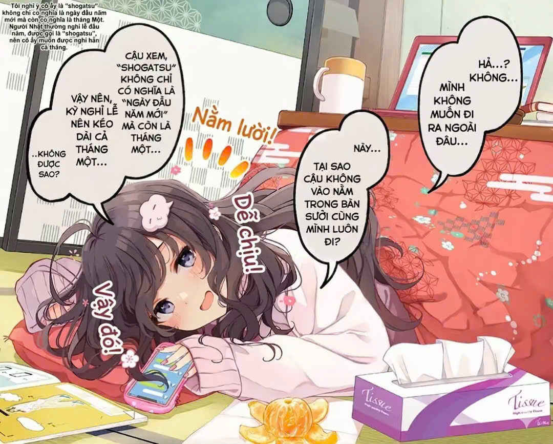 Nazo Riron de Yuuwaku Shitekuru 1 Tsuki no Guutara-chan Chapter ? - Page 2