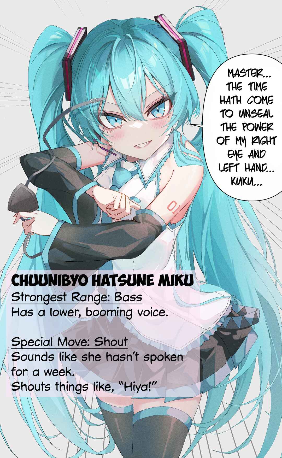 Vocaloid - Hatsune Miku 1 Panel (Doujinshi) Chapter 22 - Page 1