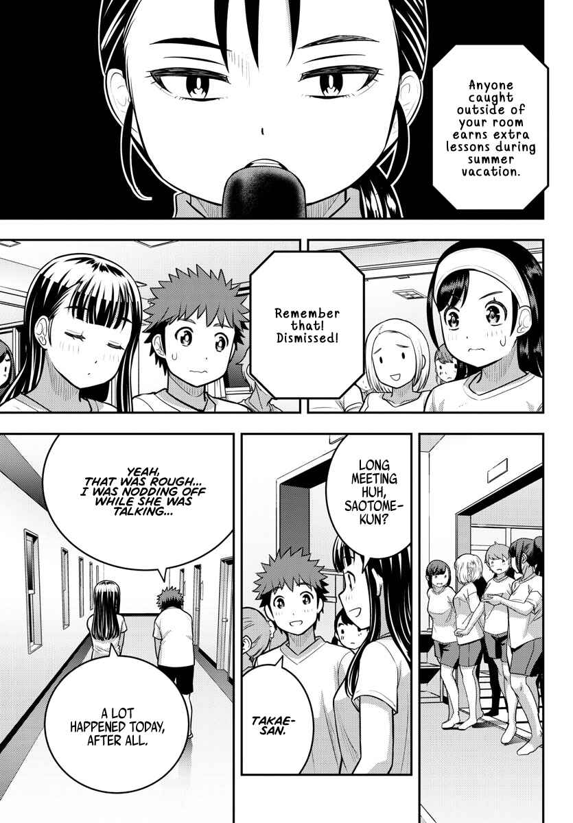 Yankee JK Kuzuhana-chan Chapter 121 - Page 3