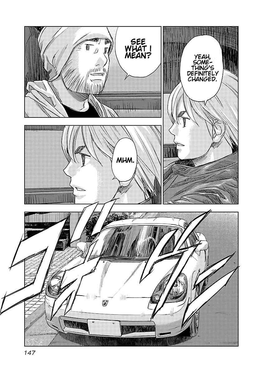 Koudou Wolf Chapter 20 - Page 12