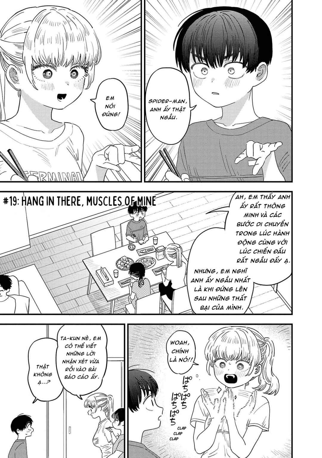 I'm in Love with the Older Girl Next Door Chapter 19 - Page 1