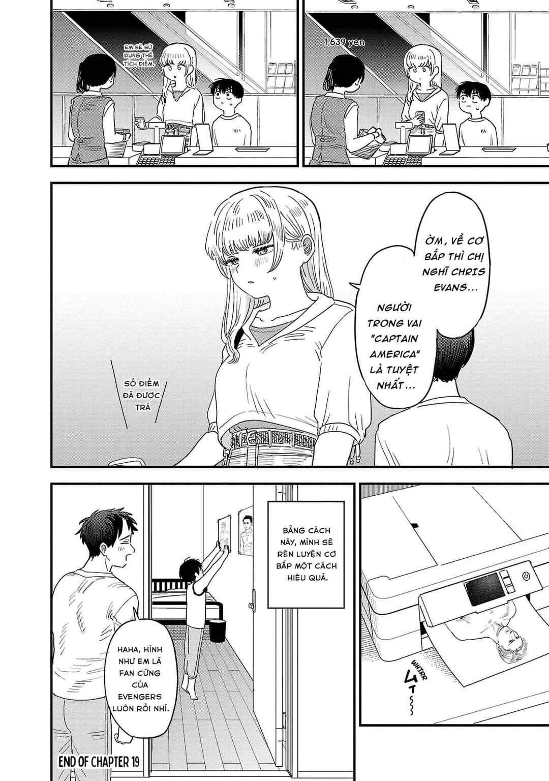 I'm in Love with the Older Girl Next Door Chapter 19 - Page 12