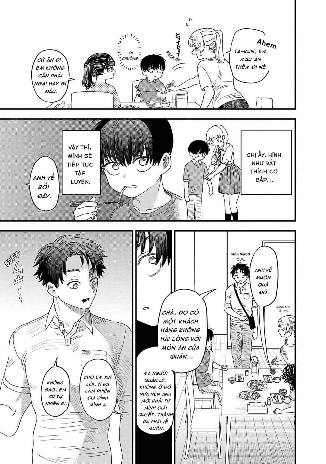 I'm in Love with the Older Girl Next Door Chapter 19 - Page 3