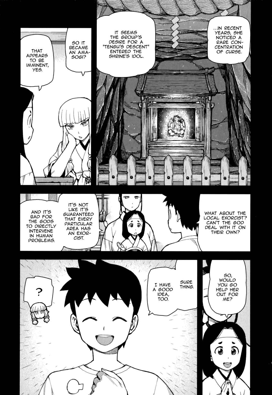 Tsugumomo Chapter 54.6 - Page 13