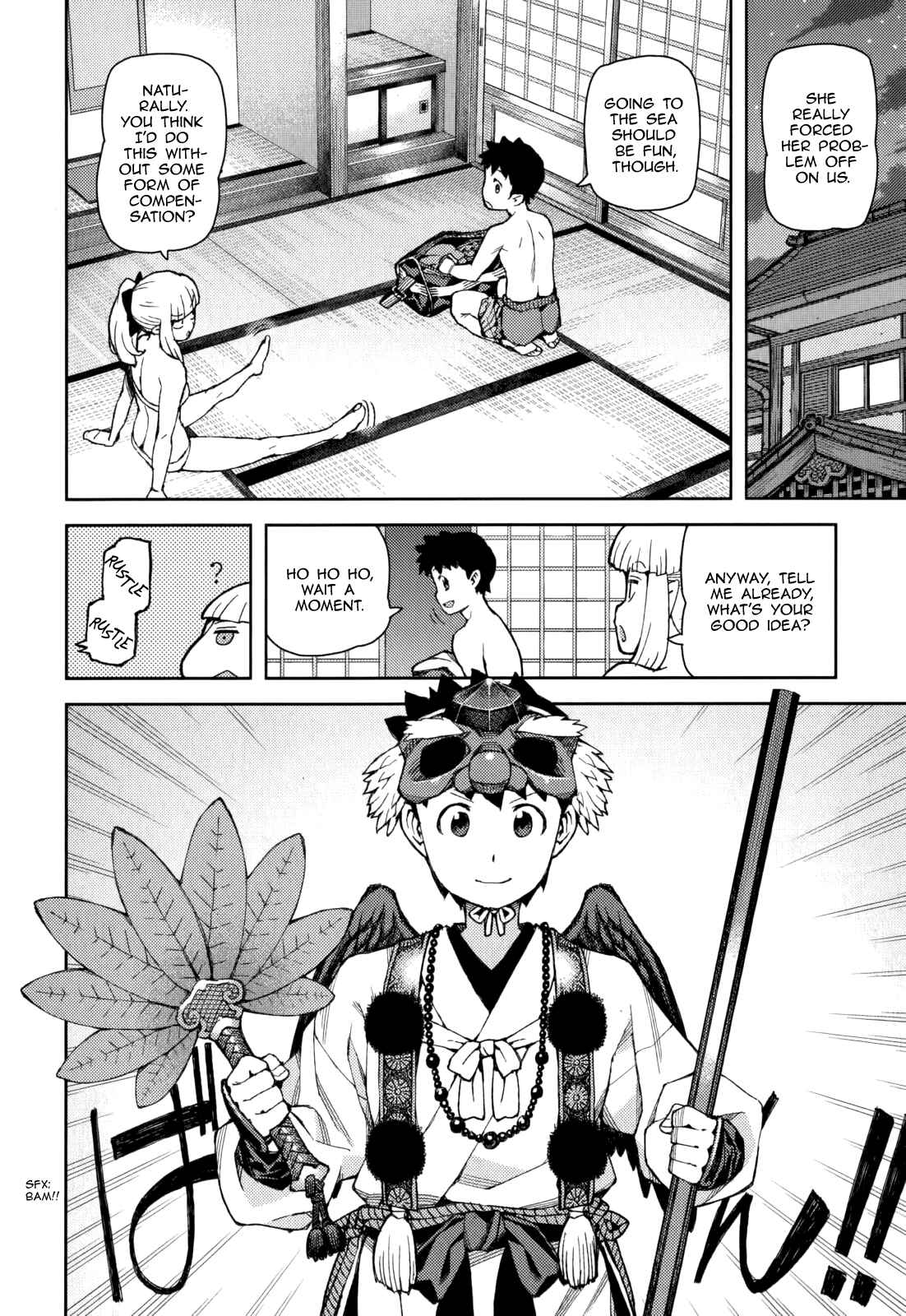 Tsugumomo Chapter 54.6 - Page 14