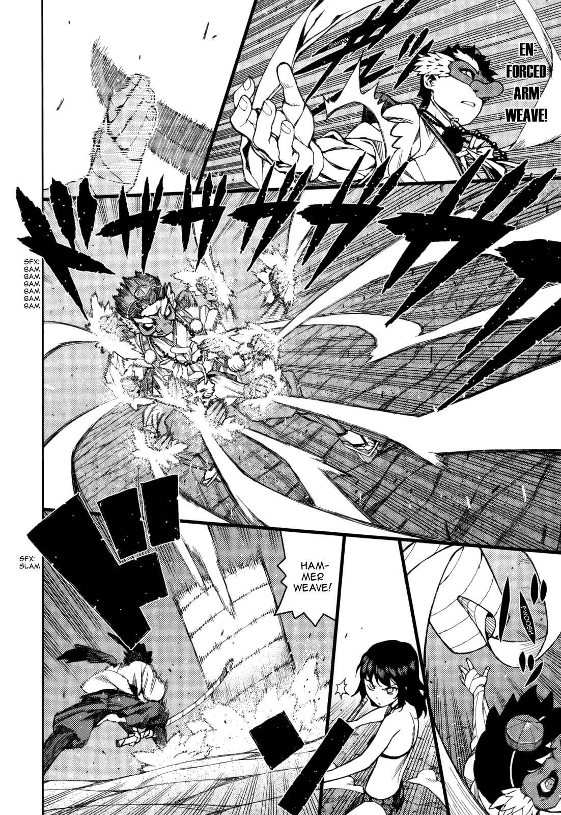 Tsugumomo Chapter 54.6 - Page 20