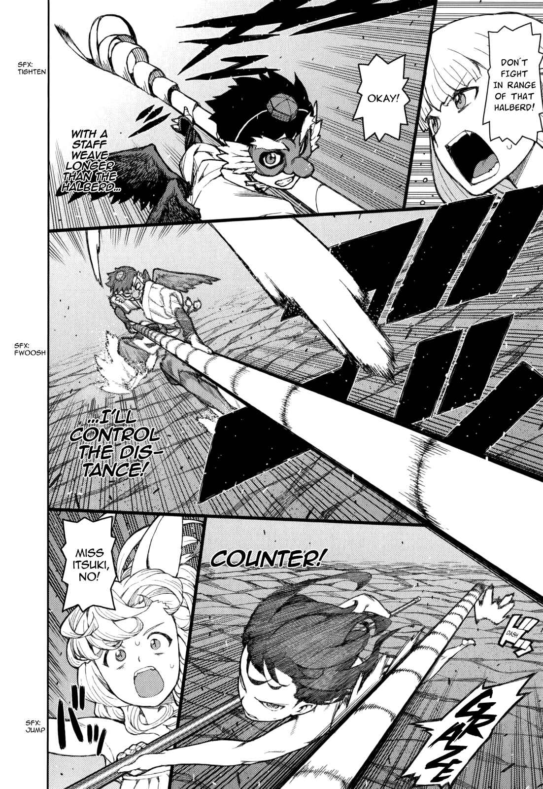 Tsugumomo Chapter 54.6 - Page 22