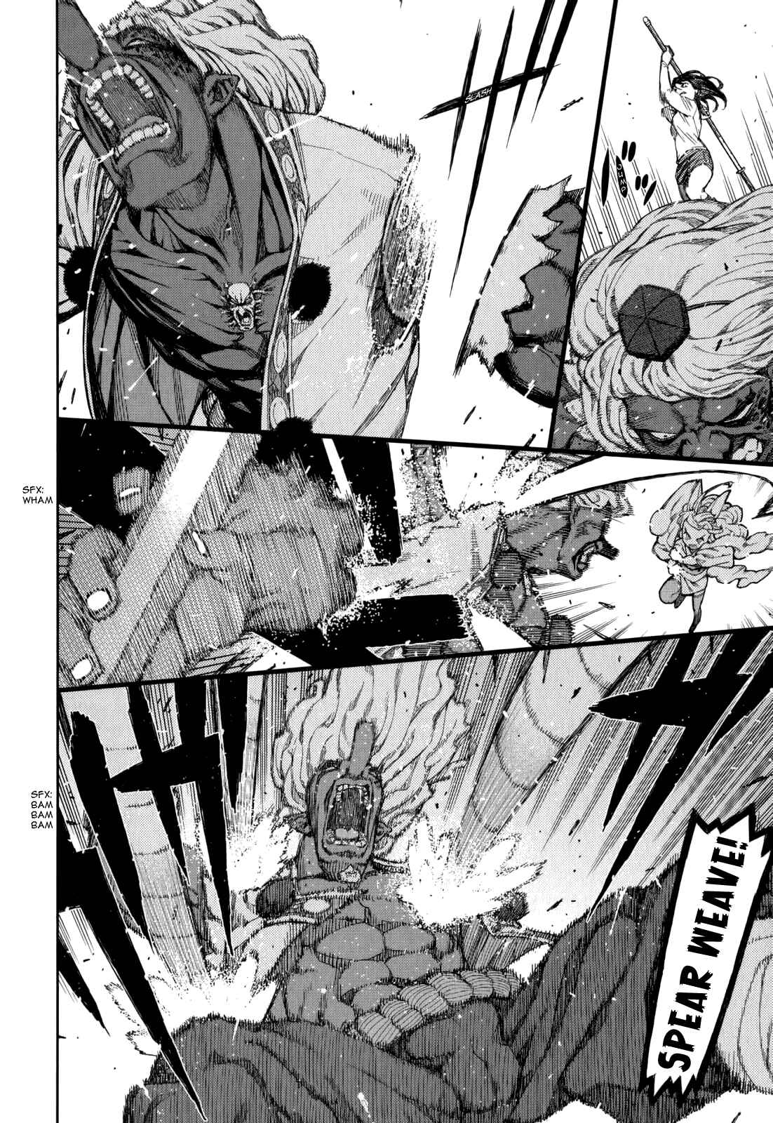 Tsugumomo Chapter 54.6 - Page 32