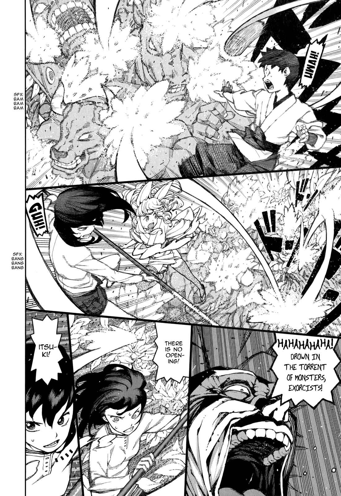 Tsugumomo Chapter 54.6 - Page 35