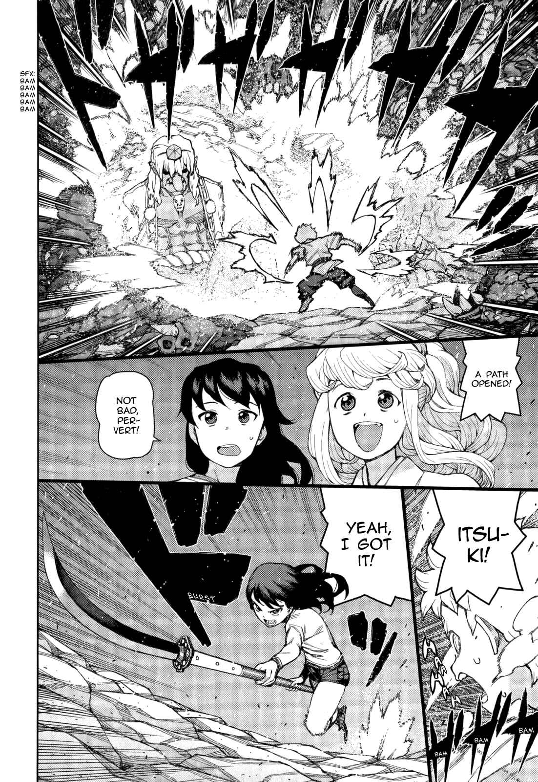 Tsugumomo Chapter 54.6 - Page 37