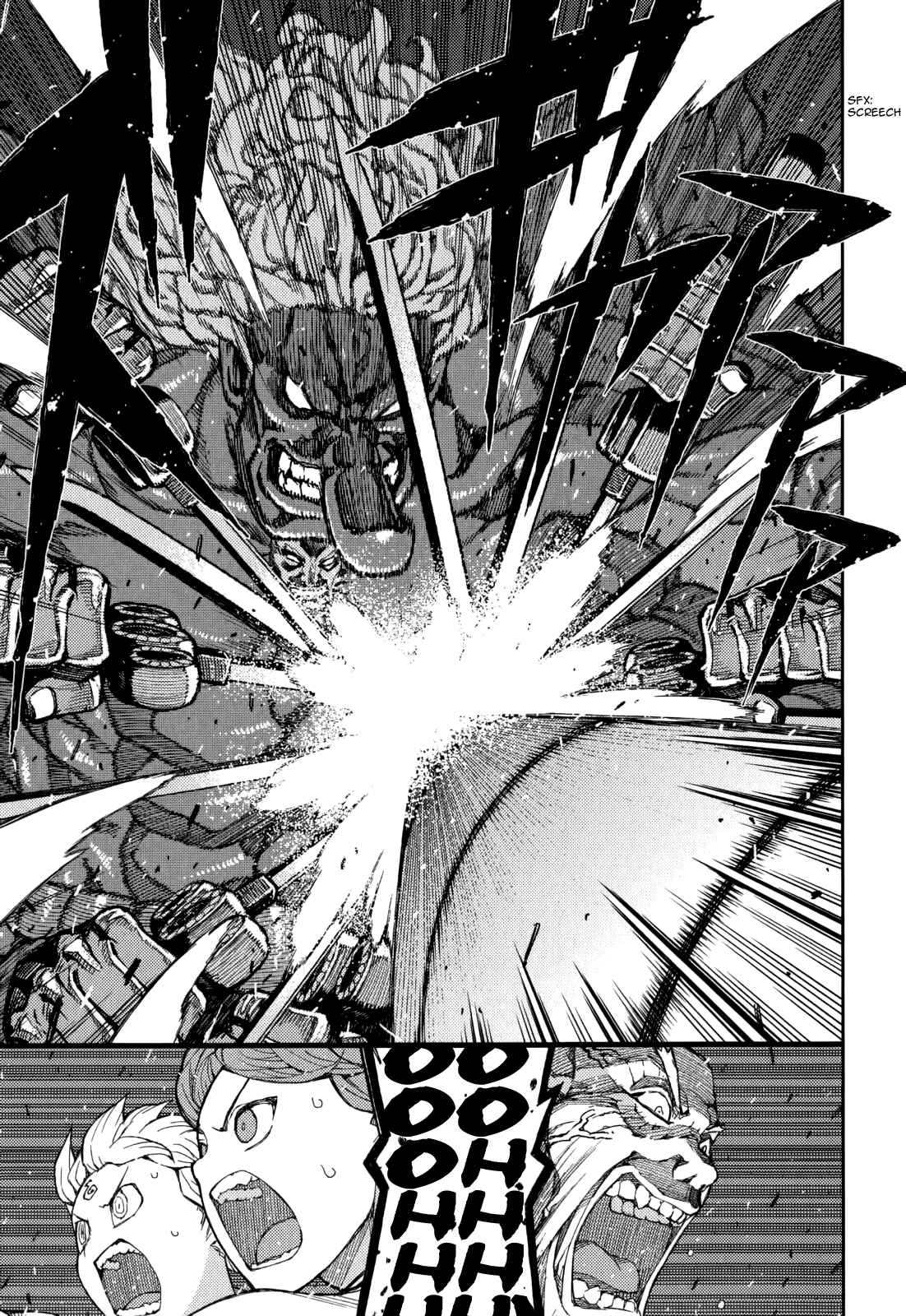 Tsugumomo Chapter 54.6 - Page 42