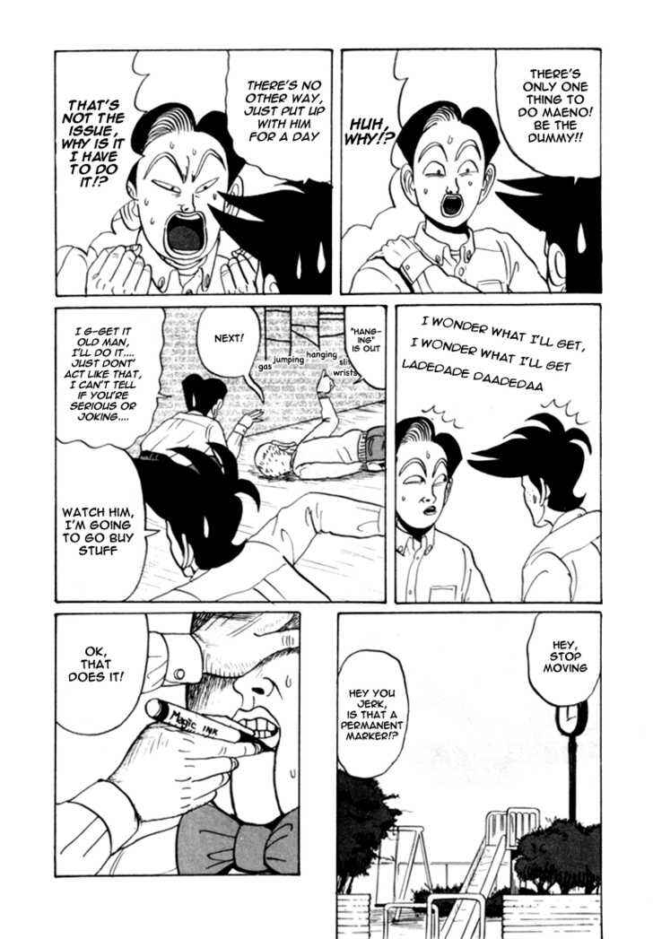 Go! Ina Junior High Ping-Pong Club Chapter 25 - Page 13