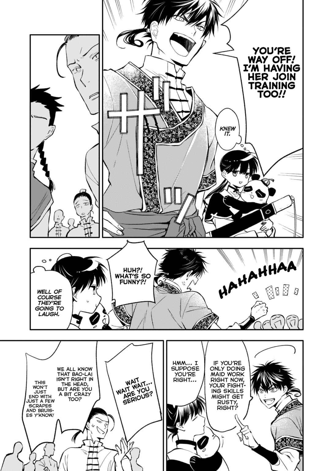 Koukyuu no Zatsuyouki Chapter 7 - Page 15